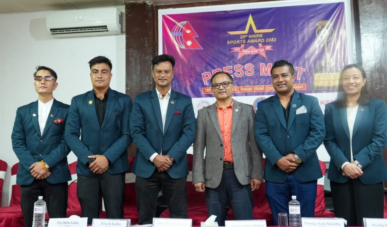 एनएनआईपीए स्पोर्ट्स अवार्डको तयारी पूरा