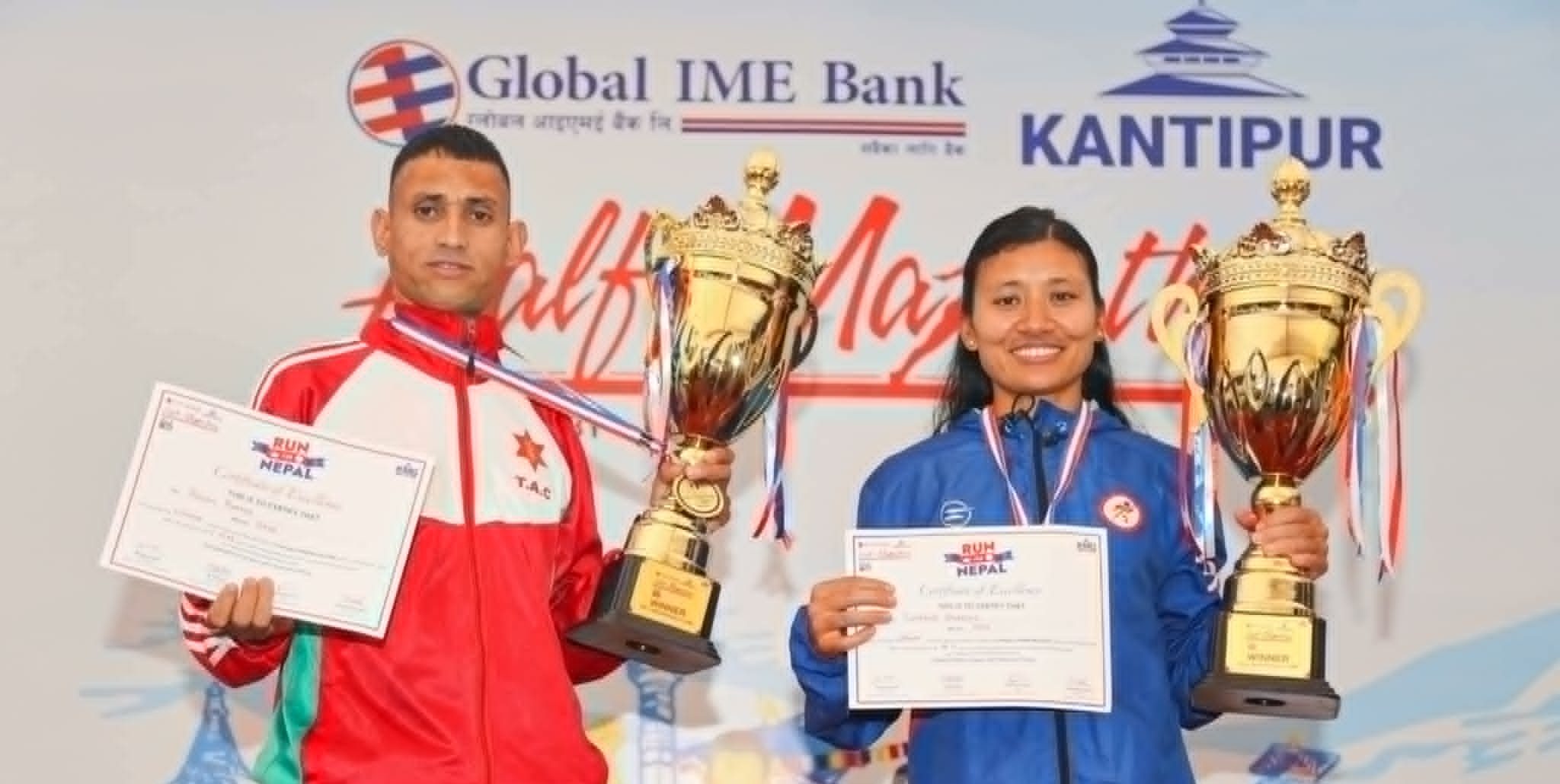 राजन र सन्तोषीलाई कान्तिपुर हाफ म्याराथनको उपाधि