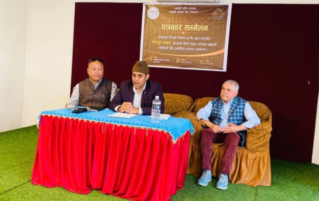 स्वदेशी किवीबाट वाइन उत्पादन गर्दै धनकुटाका किसान, ८० प्रतिशत अन्त:शुल्क छुट माग