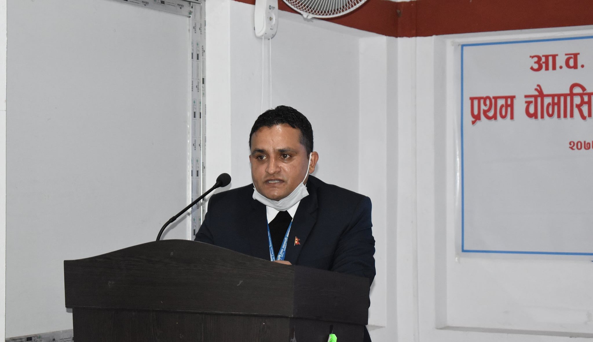 डीडीसी महाप्रबन्धकको जिम्मेवारी डा. शरण पाण्डेलाई