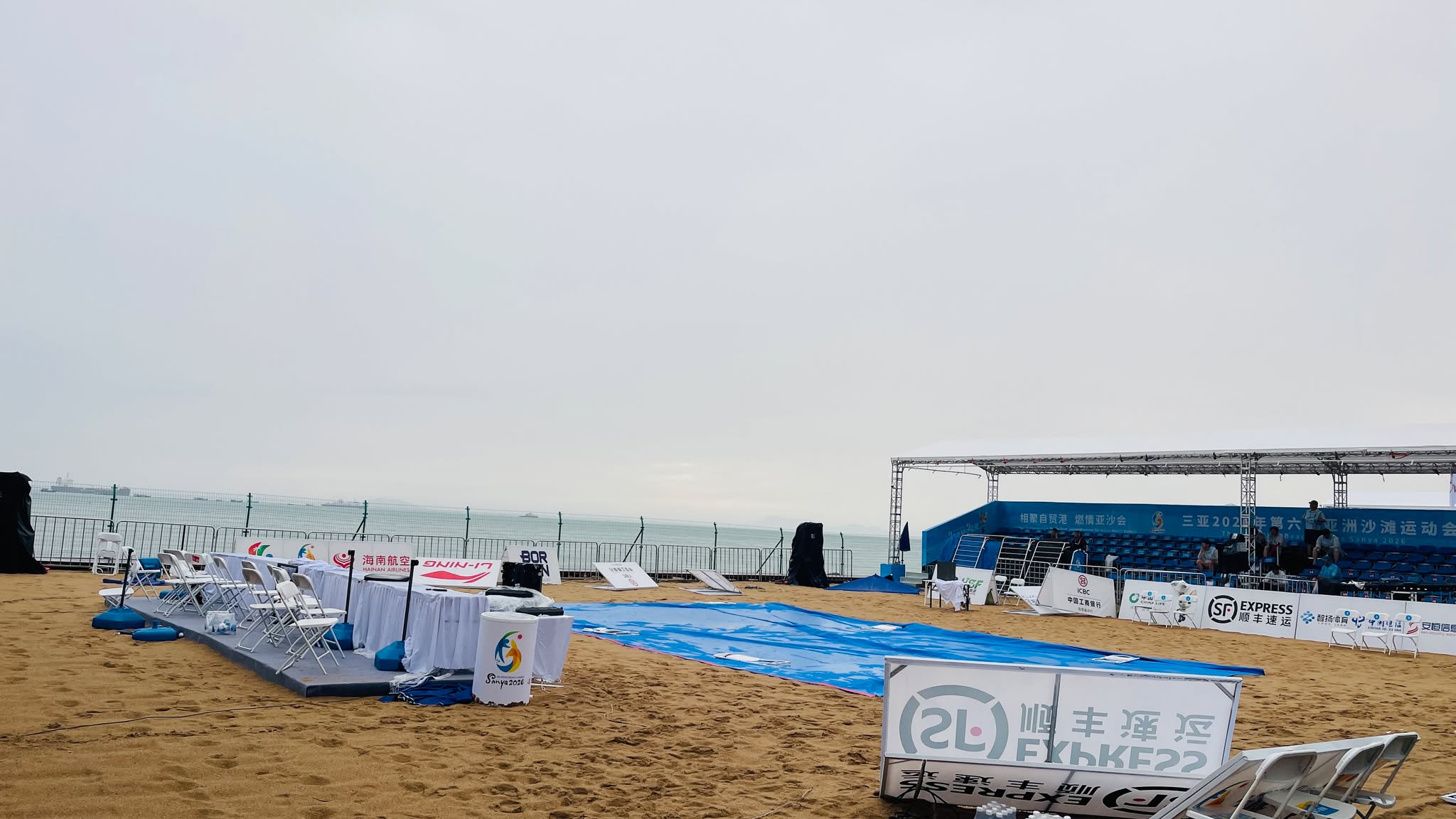 एसियन बिच गेम्स : वर्षाका कारण नेपालर बंगालेशबीचको खेल स्थगित