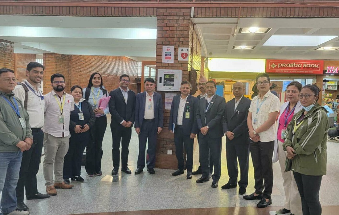 त्रिभुवन विमानस्थलमा राखियो एईडी उपकरण, हृदयघात हुँदा तुरुन्तै प्रयोग गर्न सकिने