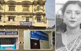 गर्भपतन गराउन नर्सिङ होम र क्लिनिक धाउँदा-धाउँदै २९ वर्षीया महिलाको गयो ज्यान
