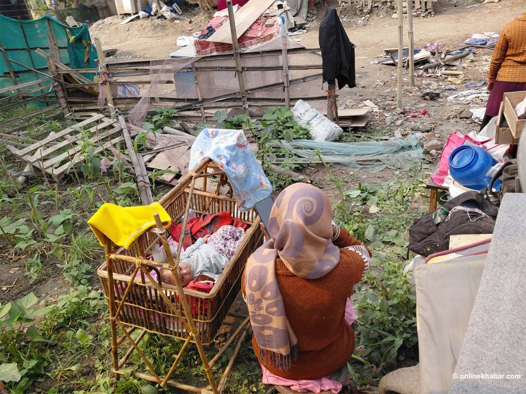 आमाको माया …