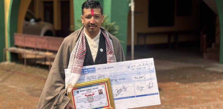 आशिष स्मृति पत्रकारिता पुरस्कार-२०८३ अनलाइनखबरकर्मी सुदीपलाई