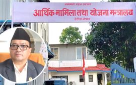 बागमती प्रदेश सरकारले ल्यायो नयाँ निर्देशिका : अब पूर्वाधार आयोजना पाँच वर्षभित्र सक्नुपर्ने
