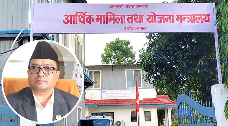 बागमती प्रदेश सरकारले ल्यायो नयाँ निर्देशिका : अब पूर्वाधार आयोजना पाँच वर्षभित्र सक्नुपर्ने