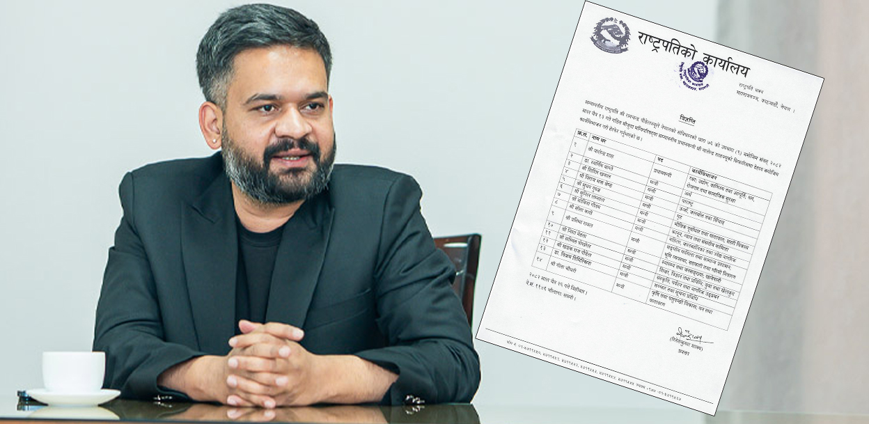 मन्त्रिपरिषद्को कार्यविभाजन हेरफेर : बालेनसँग अब तीन मन्त्रालय