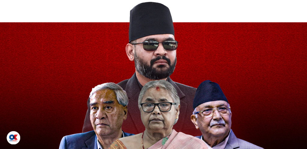 संवैधानिक परिषद्‌मा प्रधानमन्त्रीहरू किन हाबी हुन खोज्छन् ?