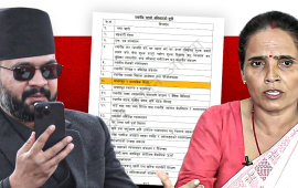 संघीय-स्थानीय सरकार आमनेसामने : कसले कसको अधिकार मिच्यो ?