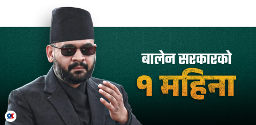 बालेन सरकारको एक महिना : सुधारका संकेत, हतारका निर्णय