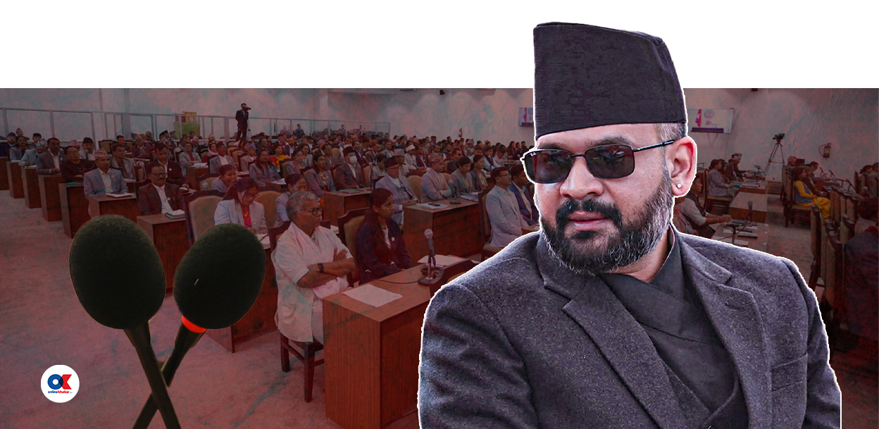 संसद्को रोस्ट्रममा हुँदैछ प्रधानमन्त्रीको खोजी