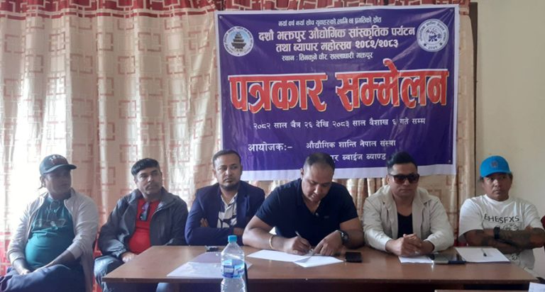 भक्तपुर महोत्सव २६ चैतदेखि 