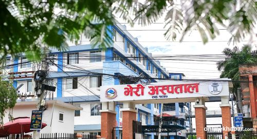 भेरी अस्पतालका चिकित्सक आन्दोलनमा, इमर्जेन्सी बाहेकका सेवा ठप्प