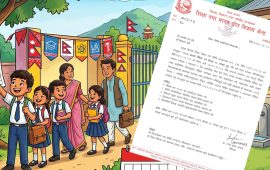 विद्यार्थी भर्ना वैशाख १५ र पठनपाठन २१ गतेबाट