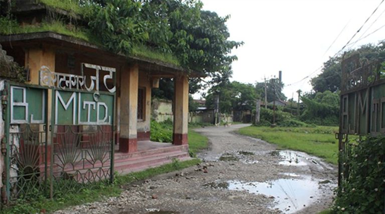 विराटनगर जुट मिलको जग्गा अतिक्रमण हटाउने तयारी