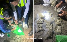 अपडेट : पिंगलास्थानबाट एक किलोभन्दा बढी खैरो हेरोइन बरामद