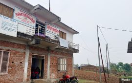 पोल पुग्यो, बिजुली पुगेन