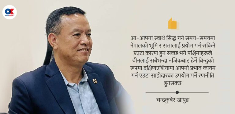 हैटीले सिकाउँछ – विदेशीलाई गाली गरेर देश बन्दैन