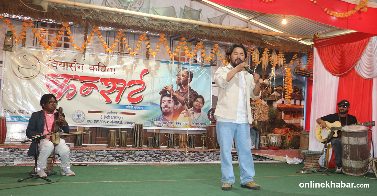 ‘चियासँग कविता’ कन्सर्ट : शब्द, धुन र अनुभूतिको संगम