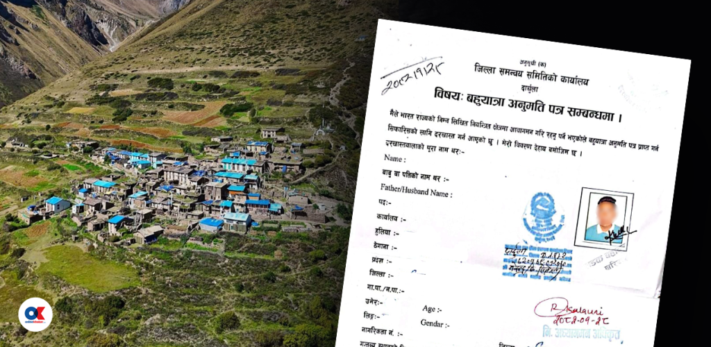 छाङरू-तिंकर पुग्न भारतीय बाटो, अनुमतिपत्र खुकुलो बनाउन स्थानीयको माग