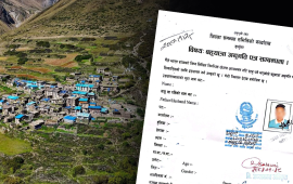 छाङरू-तिंकर पुग्न भारतीय बाटो, अनुमतिपत्र खुकुलो बनाउन स्थानीयको माग