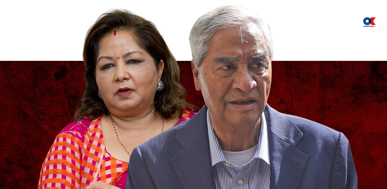 विदेशमा छन् देउवा दम्पती, इन्टरपोलमार्फत नोटिस जारी गर्ने तयारी