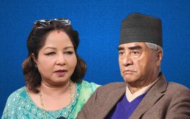 तीन नेताको घर खानतलासी हुने, पक्राउ पुर्जी हामीलाई मात्रै ?