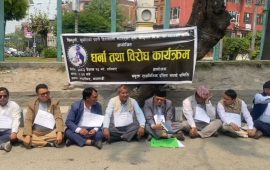 हिरासतमा युवकको मृत्युबारे छानबिन माग्दै काठमाडौंमा प्रदर्शन