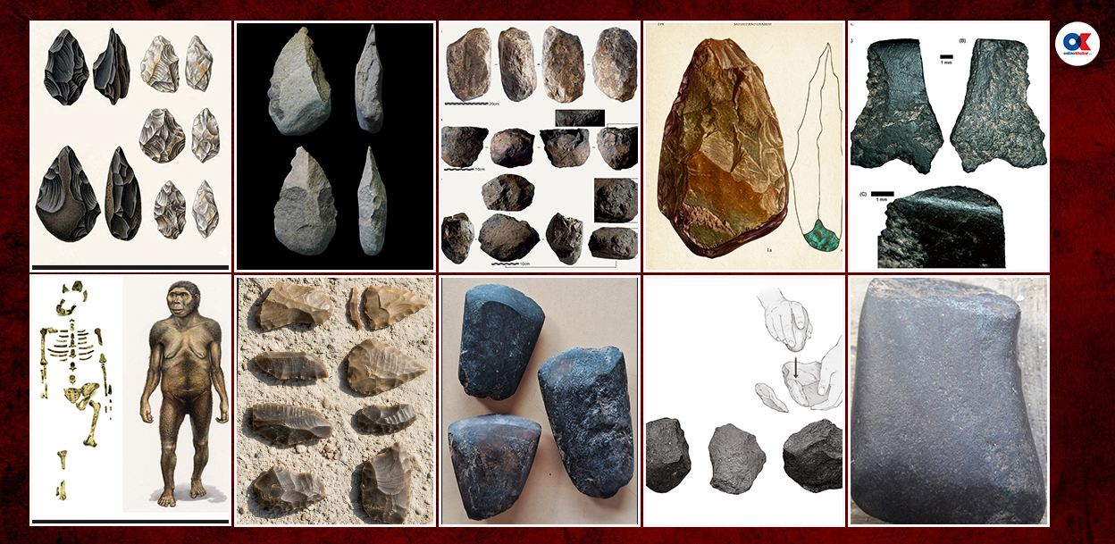 अचुलियन संस्कृति र नेपाल : ढुङ्गे औजारबाट प्रागैतिहासिक मानवको खोज