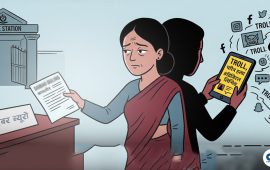 राजनीतिक दलले हुर्काइरहेको मनोरोगी समाज