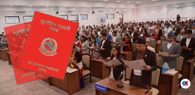 रातो पासपोर्ट प्रयोगमा सांसदहरूको ‘अतिरिक्त मोह’