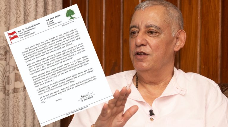 पार्टीको वृहत एकताका पक्षमा उभिन डा. शशांक कोइरालाको अपिल