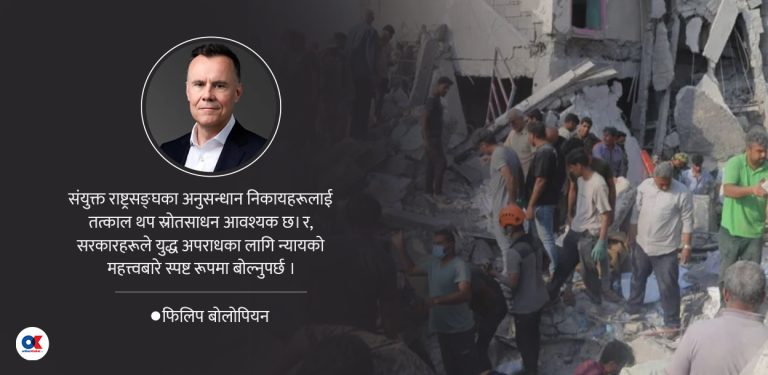 युद्ध अपराध अब लज्जाको विषय पनि रहेन