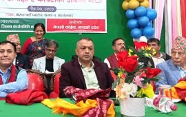 गण्डकी कांग्रेसको चुनावी समीक्षामा प्रश्नले घेरिए गगन