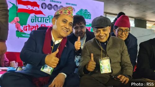 रुखको जरामा पानी हाल्दै कांग्रेस