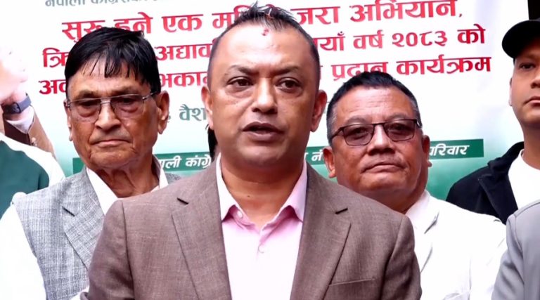 गगनको चेतावनी– क्रियाशील सदस्यता अद्यावधिक नगर्ने पार्टी सदस्य रहँदैनन्