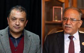 प्रचण्ड र गगनबीच भेटवार्ता