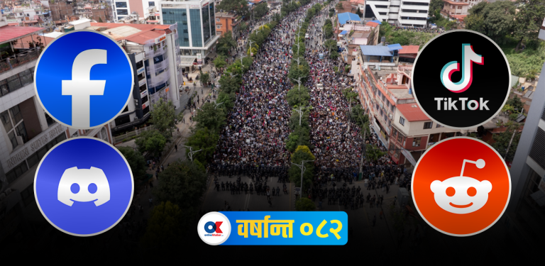 डिजिटल स्पेस : आन्दोलनको नयाँ मोर्चा