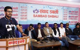 २४ घण्टाभित्र इन्धनको मूल्य घटाउन जेनजी अभियन्ताकाे अल्टिमेटम