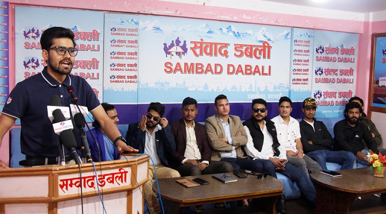 २४ घण्टाभित्र इन्धनको मूल्य घटाउन जेनजी अभियन्ताकाे अल्टिमेटम