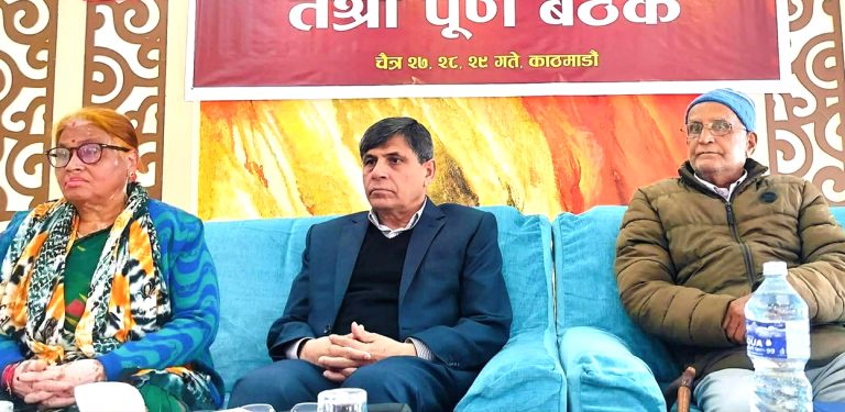 नेकपा संयुक्तले भन्यो- गौरीबहादुर कार्की आयोगको प्रतिवेदन अपूर्ण र पूर्वाग्रही