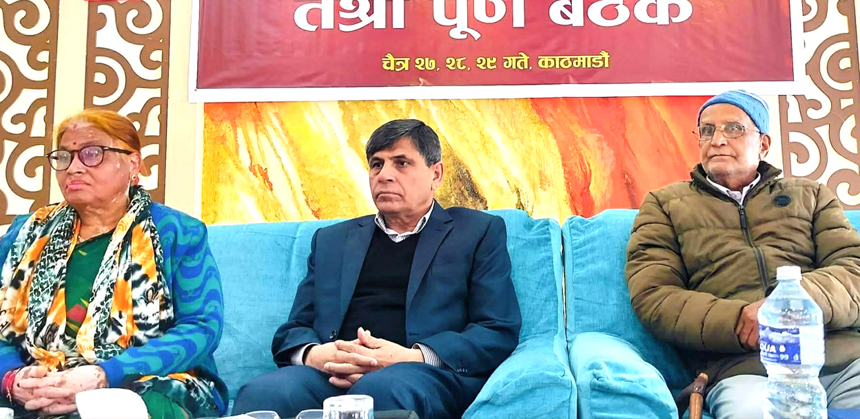 नेकपा संयुक्तले भन्यो- गौरीबहादुर कार्की आयोगको प्रतिवेदन अपूर्ण र पूर्वाग्रही