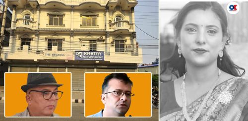 गर्भवती मृत्यु प्रकरण : डाक्टर डीबी खत्री र सतिश रुपाखेती प्रहरी नियन्त्रणमा