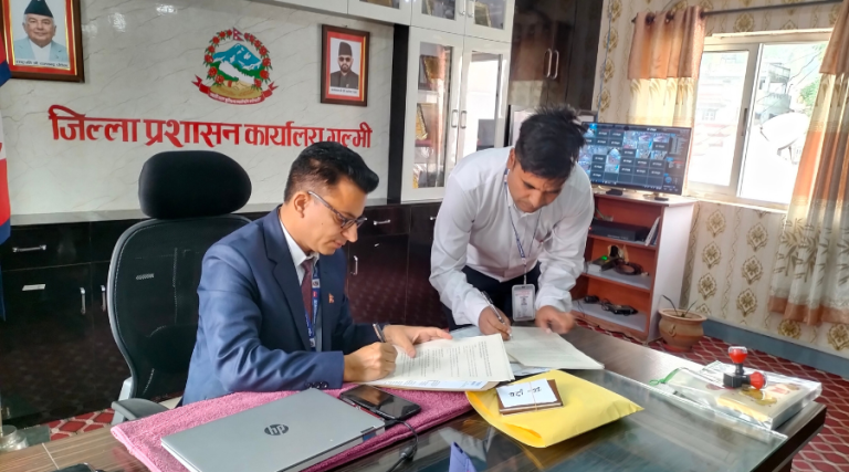 गुल्मीमा घर-घरमै राहदानी सेवा