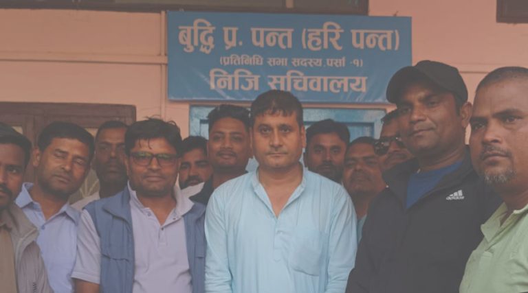 सांसद पन्तले वीरगञ्जमा खोले निजी सचिवालय