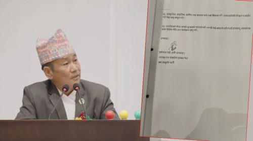 श्रम संस्कृति पार्टीको संसदीय दलको नेता हर्क साम्पाङ