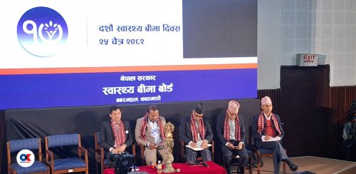 स्वास्थ्य बीमाका १० वर्ष : ४० प्रतिशतले नवीकरण गरेनन्, २५ अर्ब बक्यौता दबाब