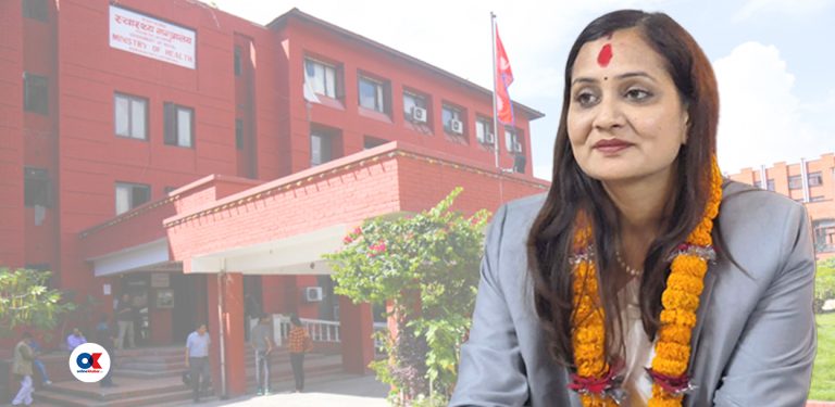 सरकारी अस्पतालमा अब शनिबार र आइतबार ओपीडी सेवा बन्द