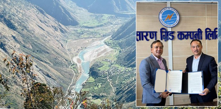 जगदुल्ला जलविद्युत आयोजना ‘ए’ को बिजुली प्रसारण लाइनमा जोड्ने सहमति